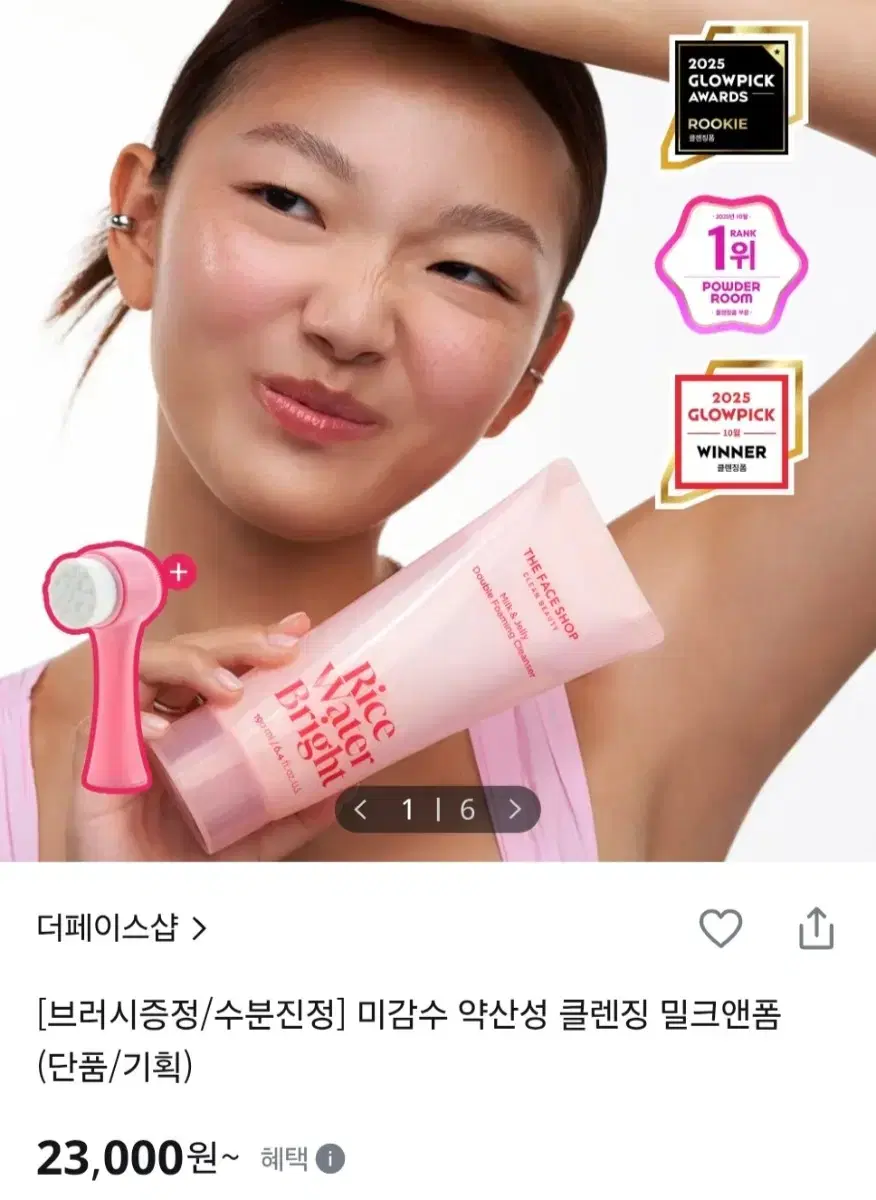 thumbnail-4